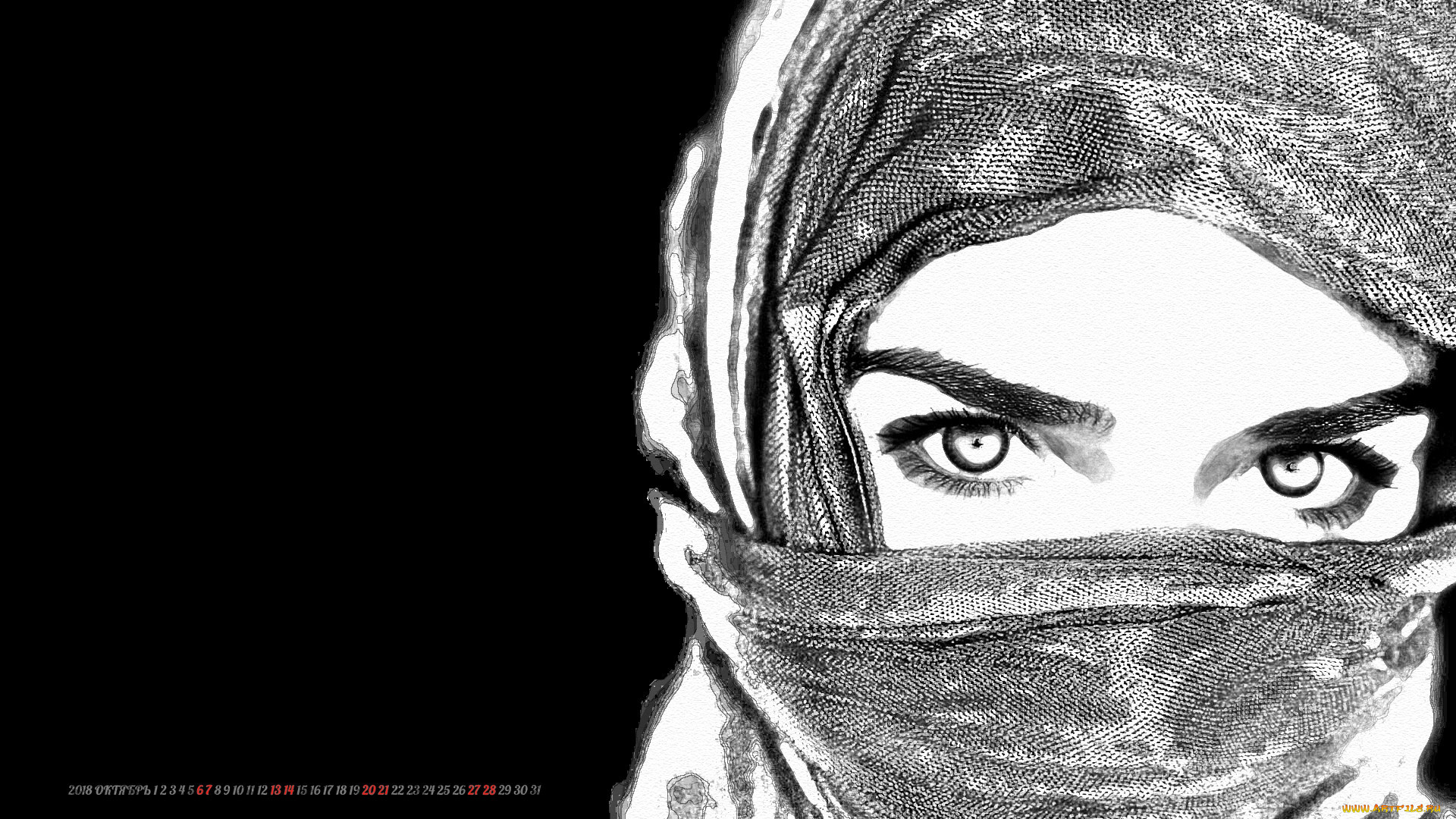 Афганская женщина в платке рисунок